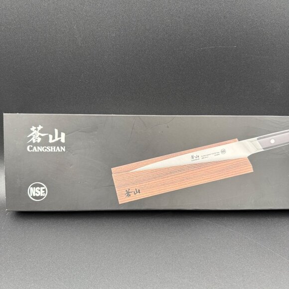 Cangshan S1 Series 8-Inch Chef's Knife and Sheath Set - Picture 5 of 8